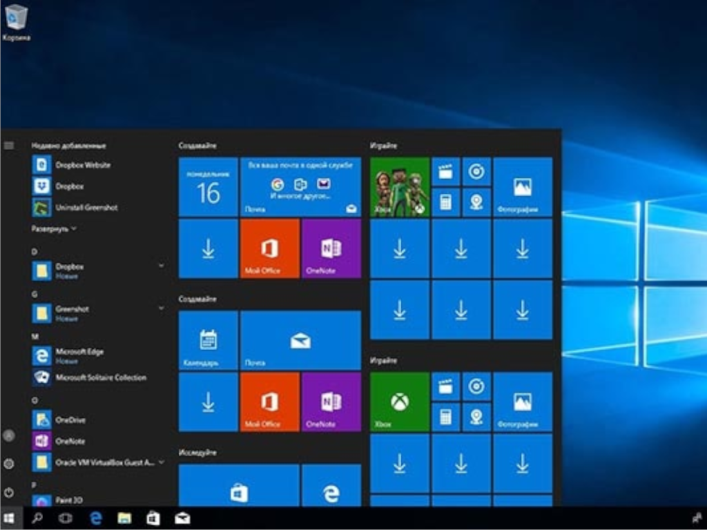 图片[2]-Windows 10 (business editions), version 21H2 微软官方原版纯净简体中文版-云路科技